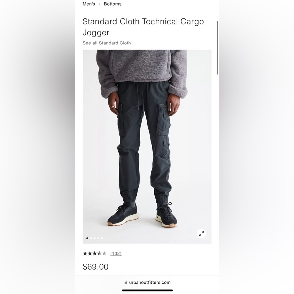 Men’s Urban Outfitters “standard cloth technical cargo jogger” size M